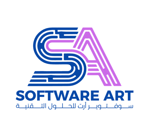 سوفت وير أرت